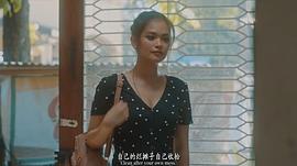 Butas 圖9