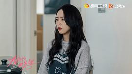 有你的时光里 图6