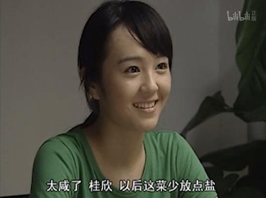 我的孩子在哪里電視劇劇情