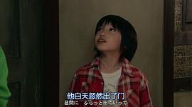 幽靈女友 圖8