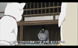 銀魂無需解壓百度云 圖9