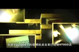 活埋 圖10