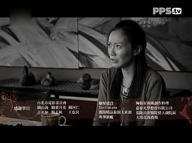 含苞欲墜的每一天 圖5