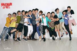 快樂男聲2013 圖10