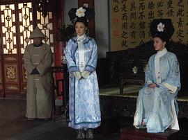 一生為奴 圖1