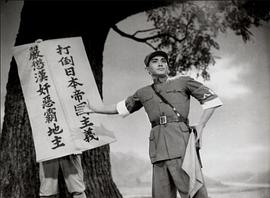 白毛女 圖7