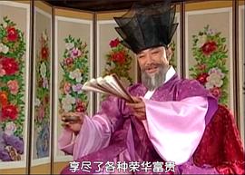 女人的天下 圖9