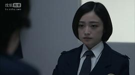 特防課：警察廳特殊防犯課 圖8