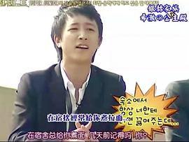 至親筆記 圖4