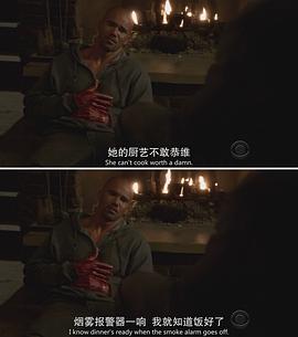 犯罪心理 第十一季 圖6
