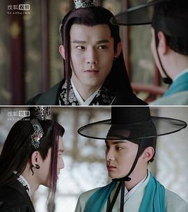 刺客列傳之龍血玄黃完整版 圖3