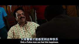 流氓刑警 圖1