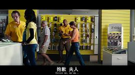 海灘游俠 圖6