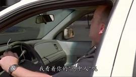 重獲新生  第二季 圖1