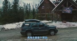 熱浴盆時(shí)光機(jī) 圖3