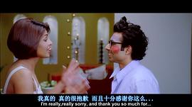 不可能的愛 圖1