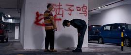 原生之罪 第一季 圖8