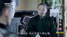 星火云霧街 圖10