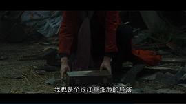 拉普拉斯的魔女是什么意思 圖5