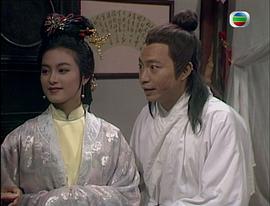 奉旨成親 圖9