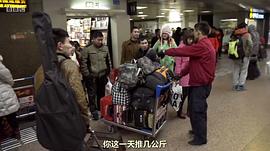 大慶典 圖9