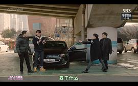 疑問的一勝 圖3