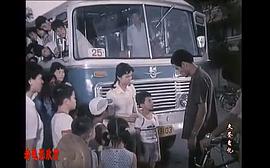 真沒想到 圖8
