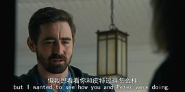 亨利之書 圖2
