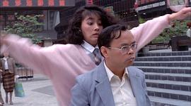 龍鳳智多星 圖1