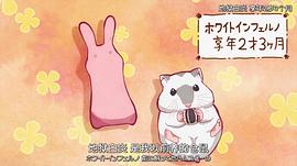 地缚少年花子君动漫版免费中文版 图4