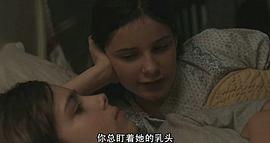 假结婚电影 图7