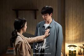 韓劇重生第9集 圖5