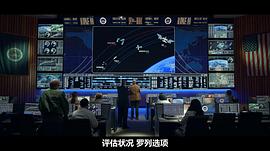 太空部队第一季双语字幕 图3