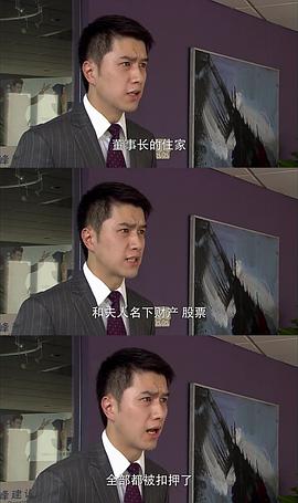 回家的欲望演員 圖1