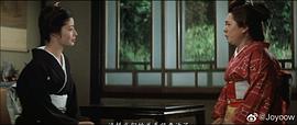 賭徒日語 圖4