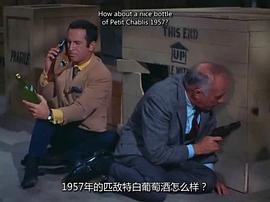 糊涂偵探  第四季 圖8