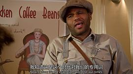 喜新不厭舊 第一季 圖3