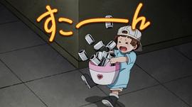 工作細(xì)胞免費(fèi)觀看 圖7
