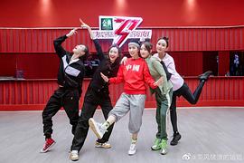 乘風(fēng)破浪的姐姐公演曲目 圖4