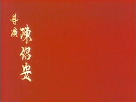 世間女子 圖2