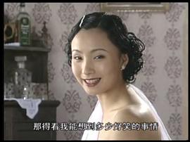 百年老宅 圖4
