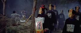 茅山僵尸拳 圖7