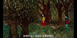 穿越 圖7