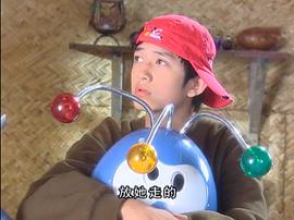 絕對(duì)計(jì)劃 圖9