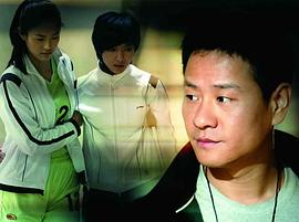 排球女將電視劇國語版 圖6