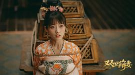雙世萌妻 圖8