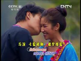 甜橙追劇app 圖8