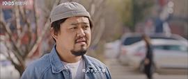 愛情的代駕 圖7