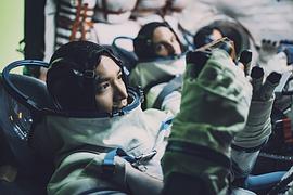 問問星星吧 圖8