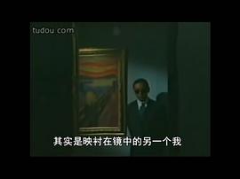 世界奇妙物語(yǔ) 圖4
